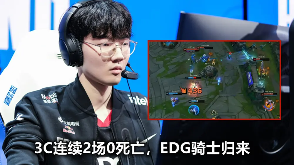 雷火竞技-Scout新星挺进下一轮表现惊艳，勇士未来可期！的简单介绍